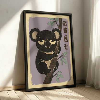 Black Koala Resting on a Branch Poster – Calm Retro Bedroom Art Print