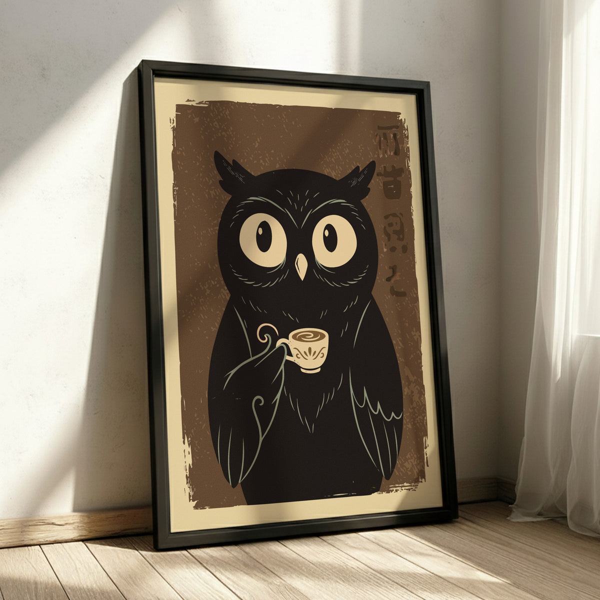 Black Owl Drinking Tea Poster – Cute Retro Japanese Kitchen Art Print