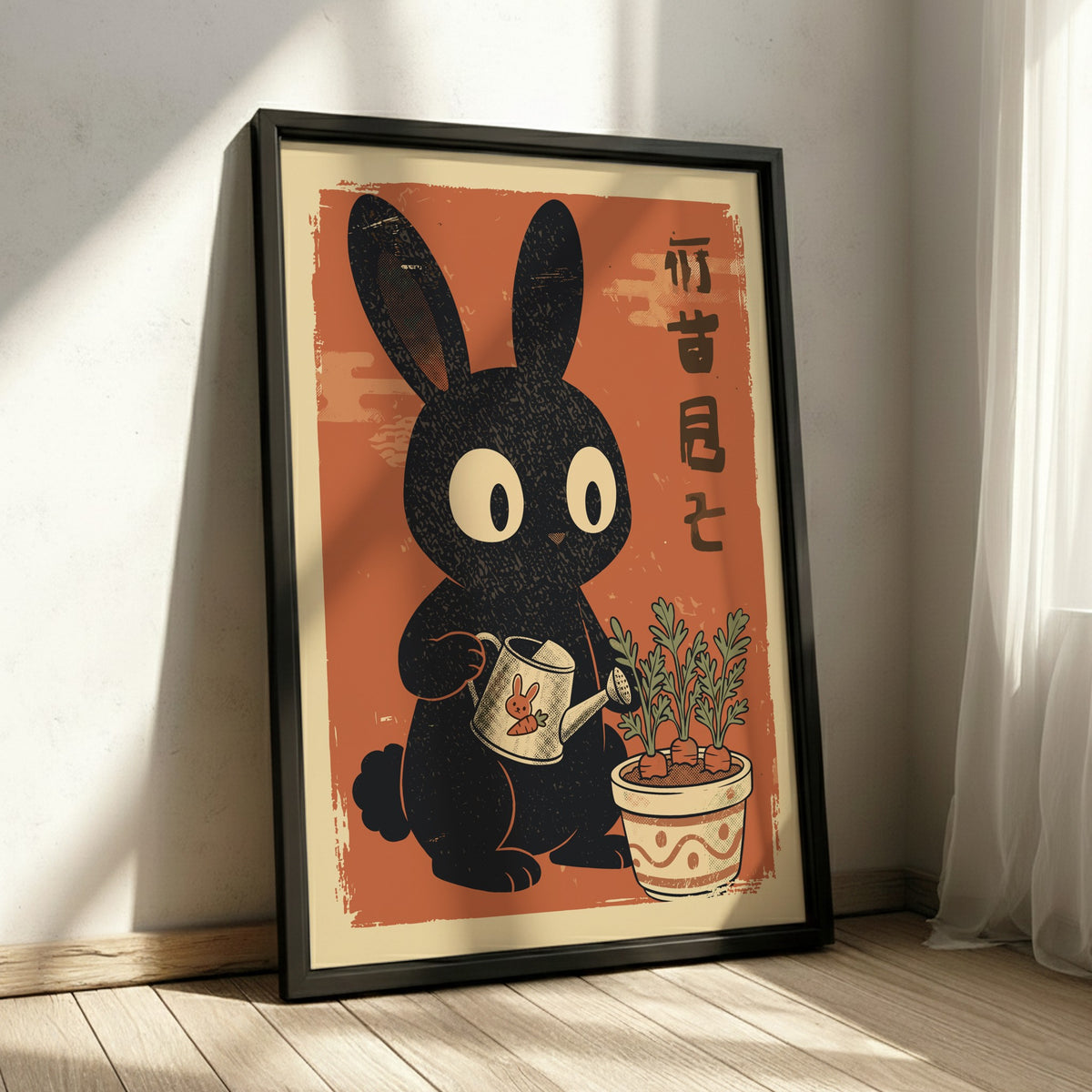 Black Rabbit Watering Carrot Plants Poster – Retro Garden Art Print