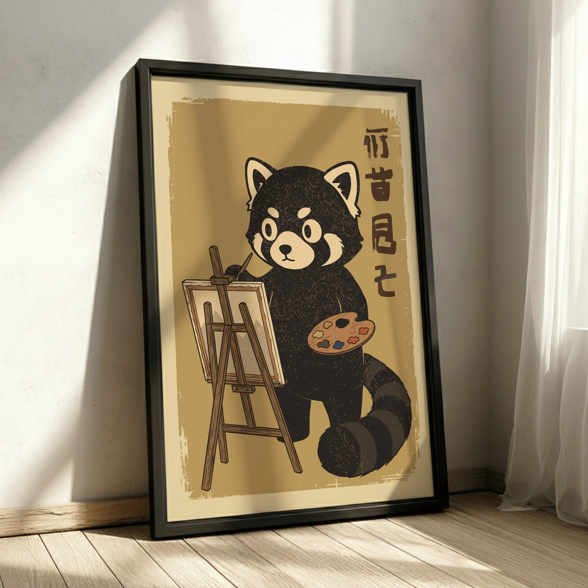 Red Panda Painting Poster – Cute Retro Japanese Art Studio Wall Print