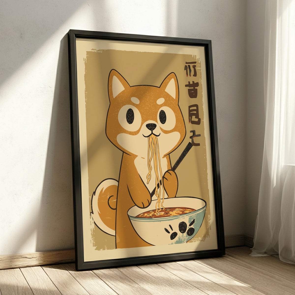 Shiba Inu Eating Ramen Poster – Funny Retro Japanese Kitchen Art Print