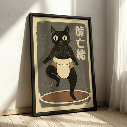 Sumo Cat Poster – Funny Black Cat Ukiyo-e Japanese Art Print