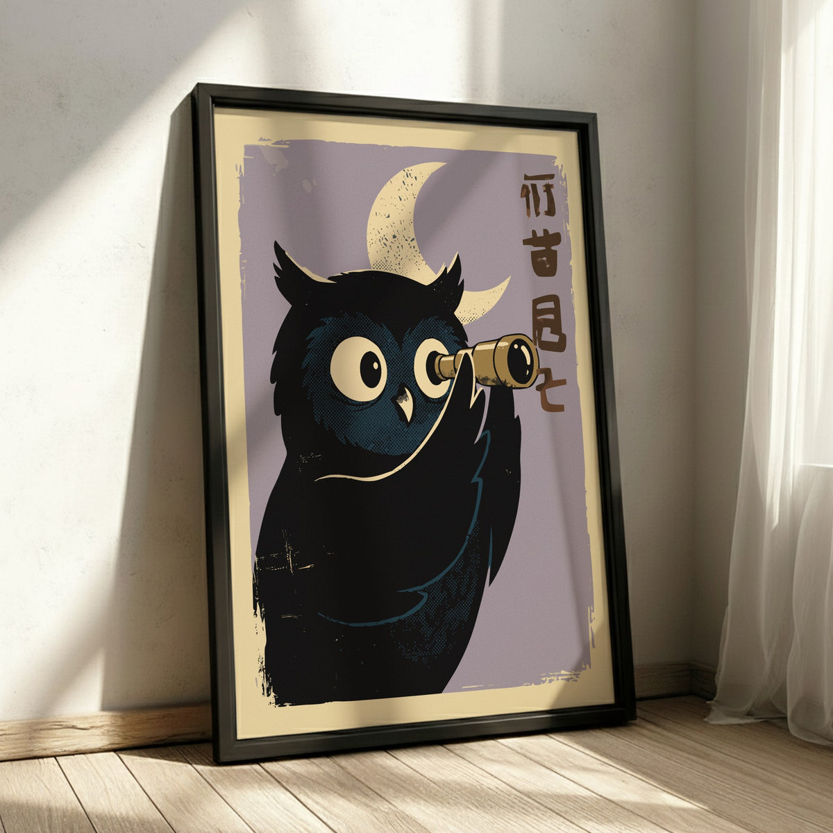Black Owl Stargazing Poster – Dreamy Retro Japanese Bedroom Art Print