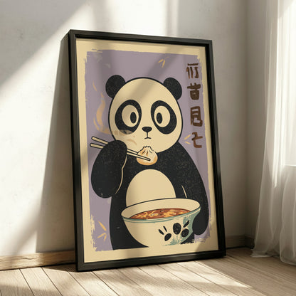 Panda Eating Dumplings Poster – Funny Retro Japanese Kitchen Art Print
