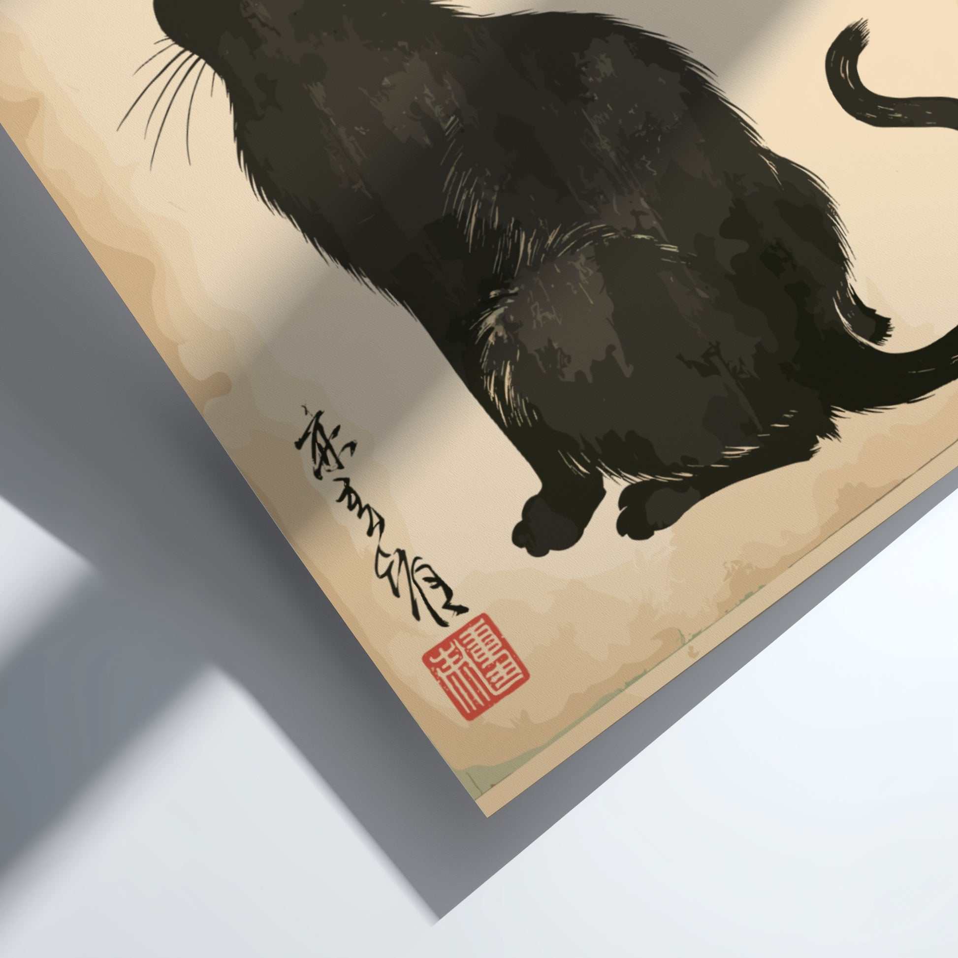 Japanese art style poster featuring a black cat silhouette under blossoming branches, sumi-e ink wash.