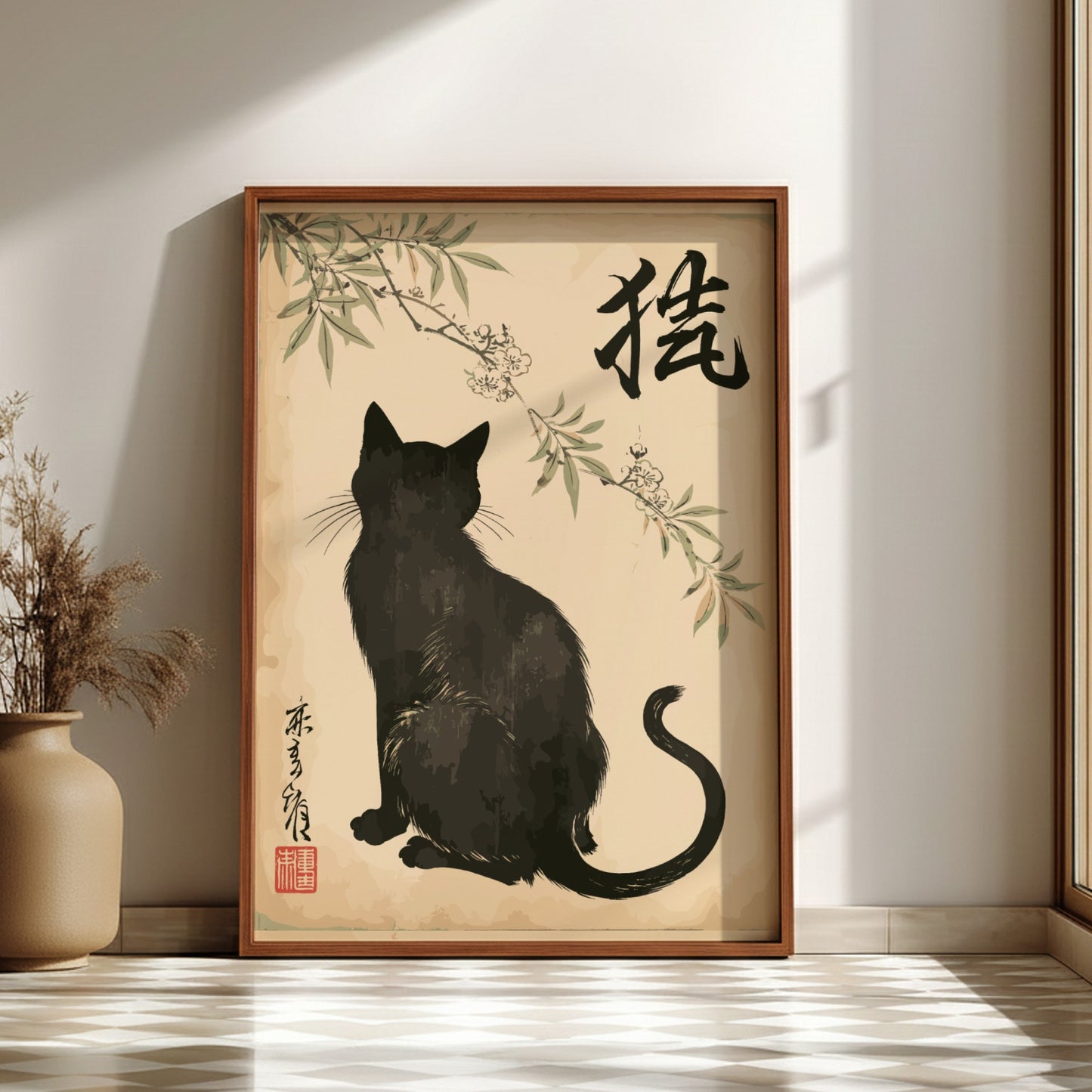 Japanese art style poster featuring a black cat silhouette under blossoming branches, sumi-e ink wash.