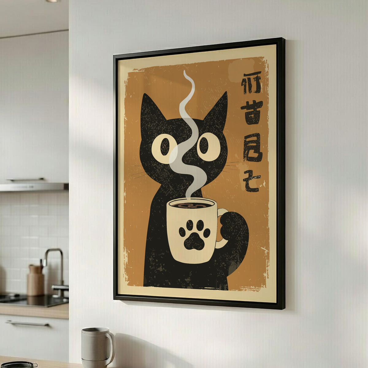 A retro-style illustrated poster featuring a black cat holding a cream-colored coffee mug with a paw print, set against a warm orange background with Japanese characters on the right.