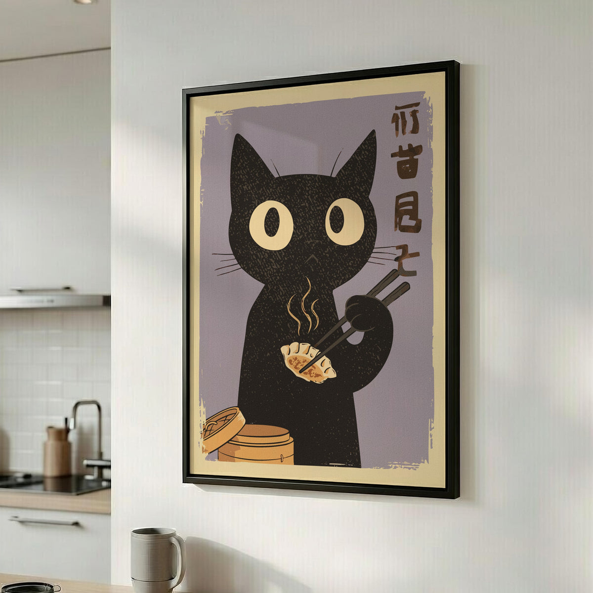 Black Cat Eating Dumplings Poster – Retro Japanese Kitchen Art Print