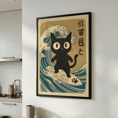 Black Cat Surfing Poster – Funny Retro Japanese Surf Wall Art Print