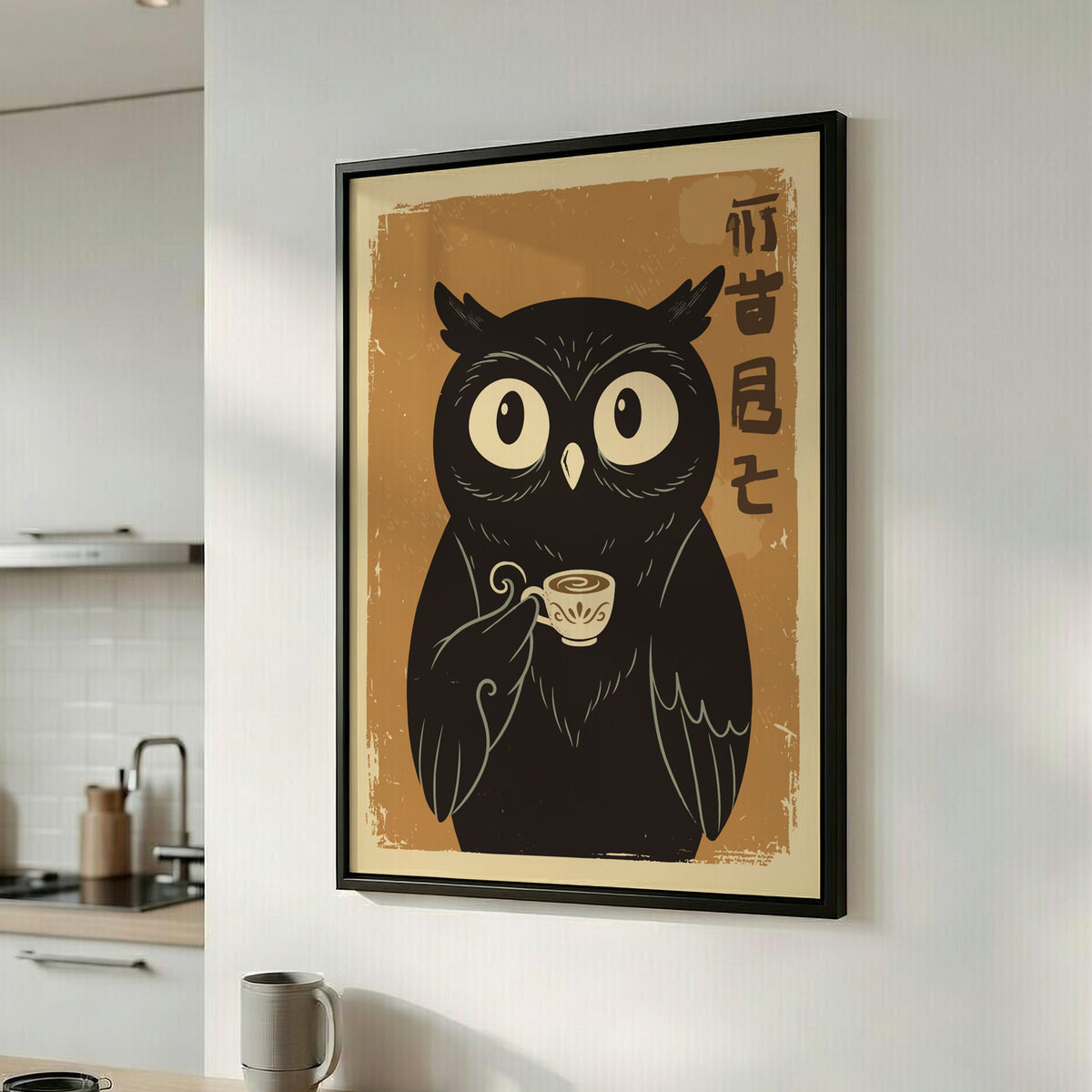 Black Owl Drinking Tea Poster – Cute Retro Japanese Kitchen Art Print