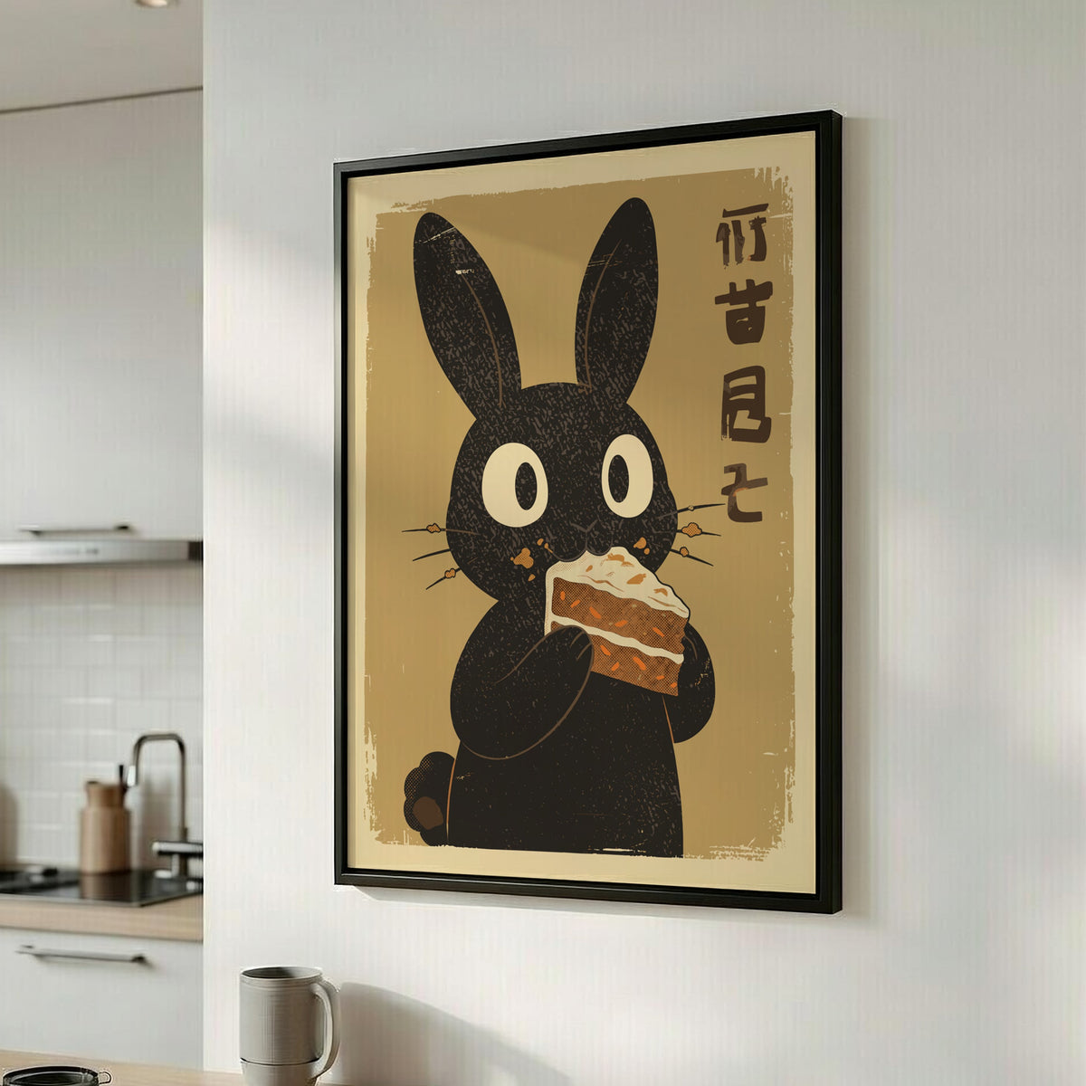Black Rabbit Eating Carrot Cake Poster – Funny Retro Kitchen Art Print