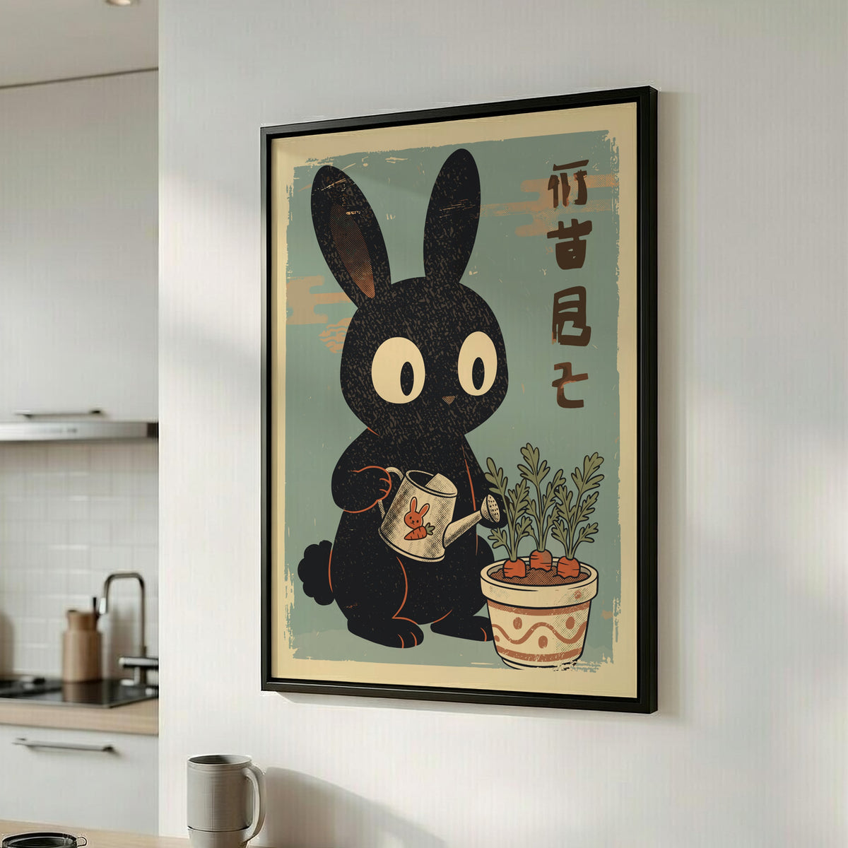 Black Rabbit Watering Carrot Plants Poster – Retro Garden Art Print