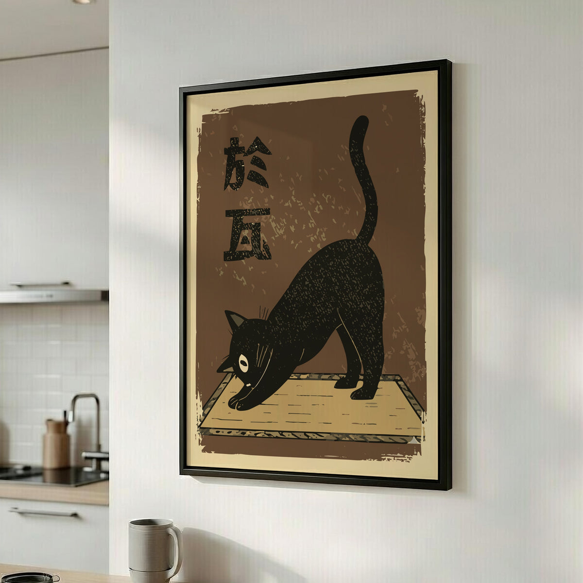 Yoga Cat Poster – Downward Dog Black Cat Ukiyo-e Zen Art Print