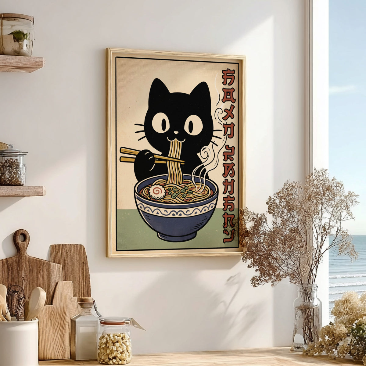 Poster of a cute black cat eating noodles from a blue bowl illustration