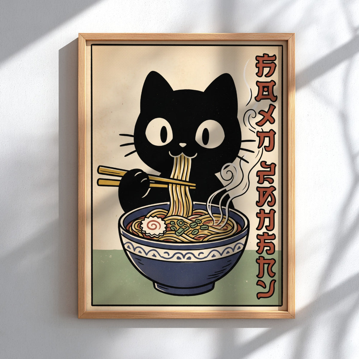 Poster of a cute black cat eating noodles from a blue bowl illustration