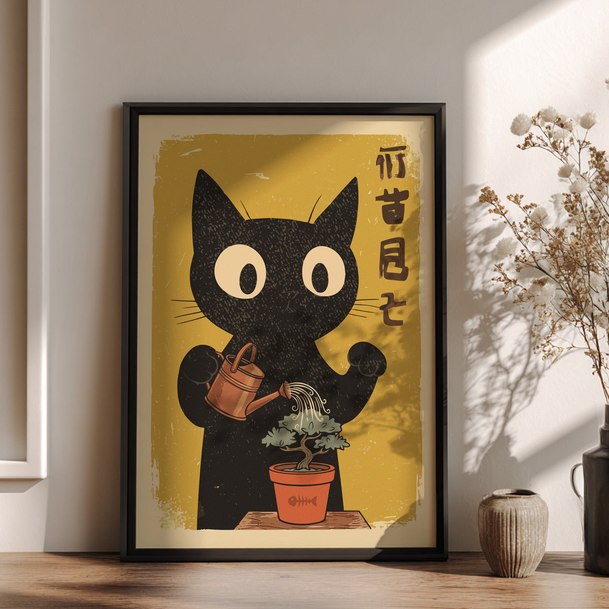 Black Cat Watering Bonsai Poster – Retro Japanese Zen Plant Art Print