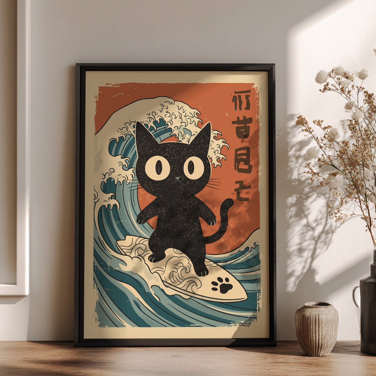 Black Cat Surfing Poster – Funny Retro Japanese Surf Wall Art Print