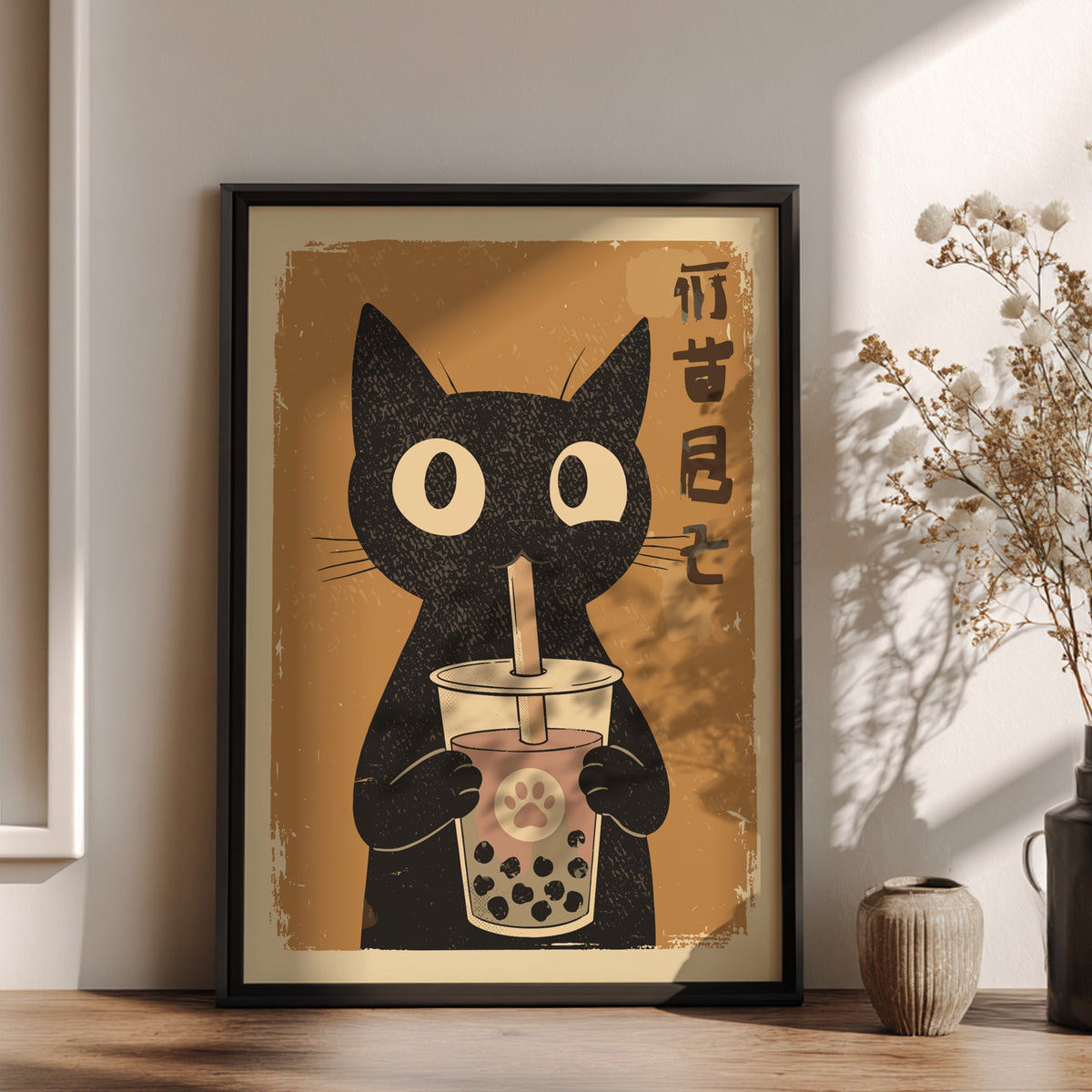 Black Cat Bubble Tea Poster – Cute Retro Kawaii Kitchen Art Print