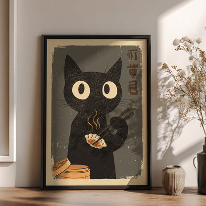 Black Cat Eating Dumplings Poster – Retro Japanese Kitchen Art Print