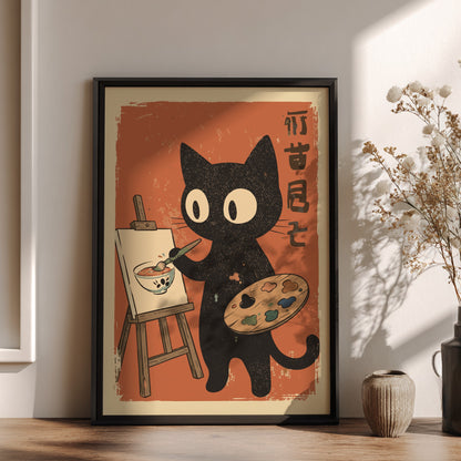 Black Cat Painting Poster – Funny Retro Japanese Artist Art Print