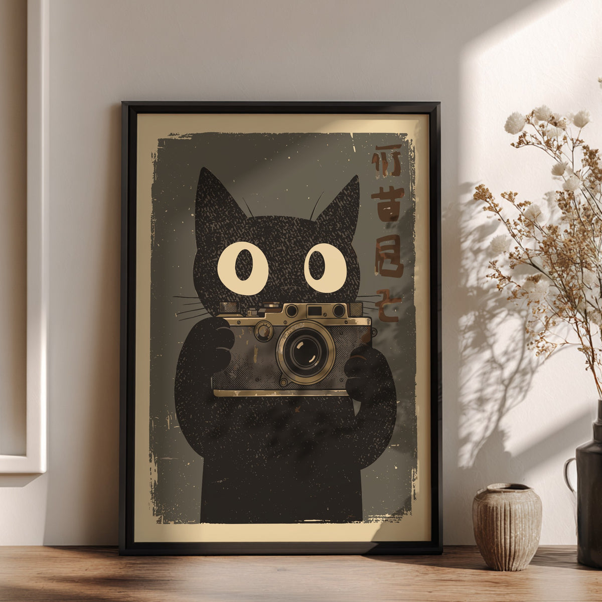Black Cat Camera Poster – Funny Retro Japanese Photography Art Print