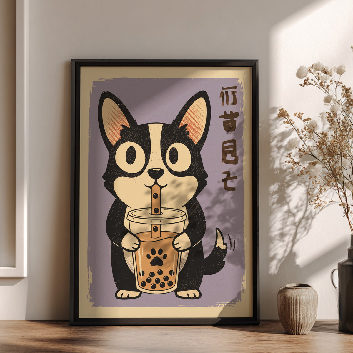 Corgi Drinking Bubble Tea Poster – Cute Retro Kawaii Dog Art Print