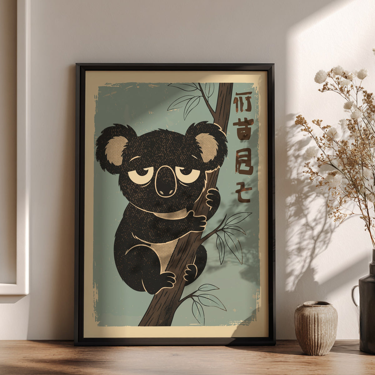 Black Koala Resting on a Branch Poster – Calm Retro Bedroom Art Print