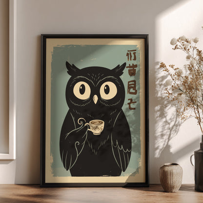 Black Owl Drinking Tea Poster – Cute Retro Japanese Kitchen Art Print