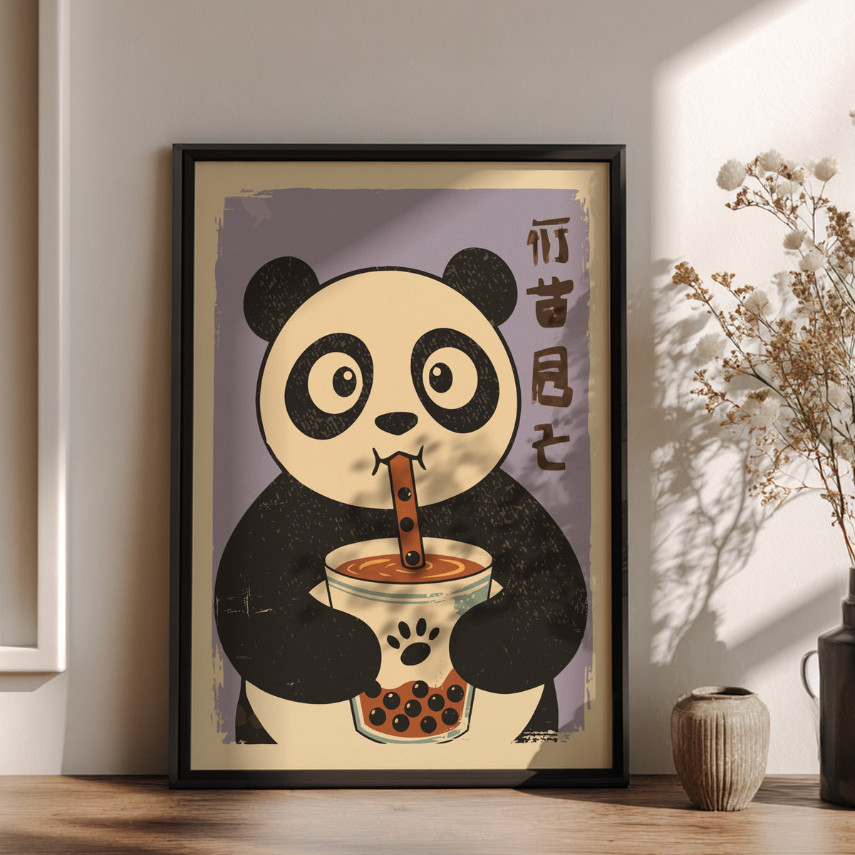 Panda Drinking Bubble Tea Poster – Cute Retro Kawaii Boba Art Print