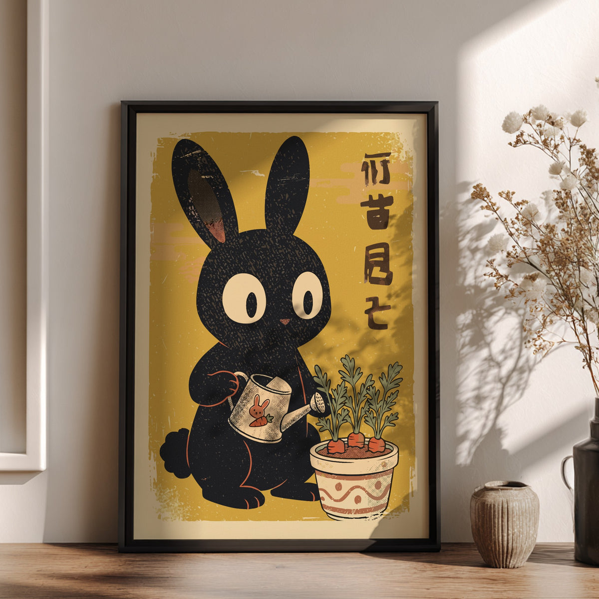 Black Rabbit Watering Carrot Plants Poster – Retro Garden Art Print