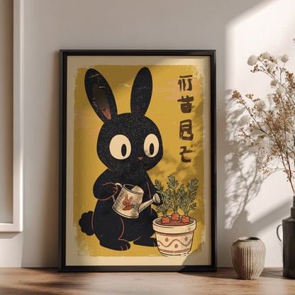 Black Rabbit Watering Carrot Plants Poster – Retro Garden Art Print
