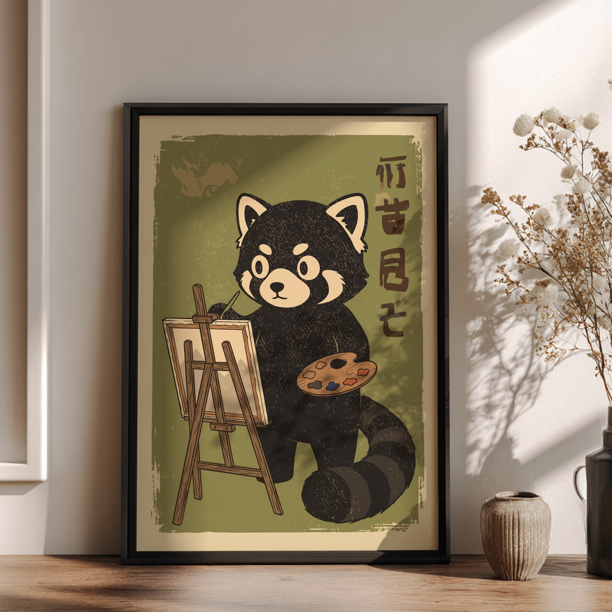 Red Panda Painting Poster – Cute Retro Japanese Art Studio Wall Print