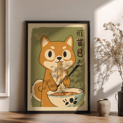 Shiba Inu Eating Ramen Poster – Funny Retro Japanese Kitchen Art Print