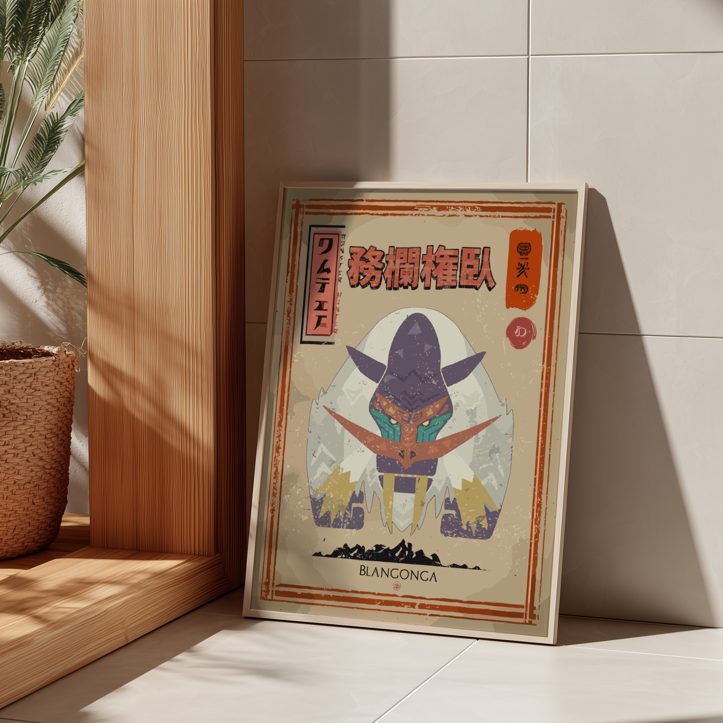 Blangonga - Monster Hunter Wall Art Print