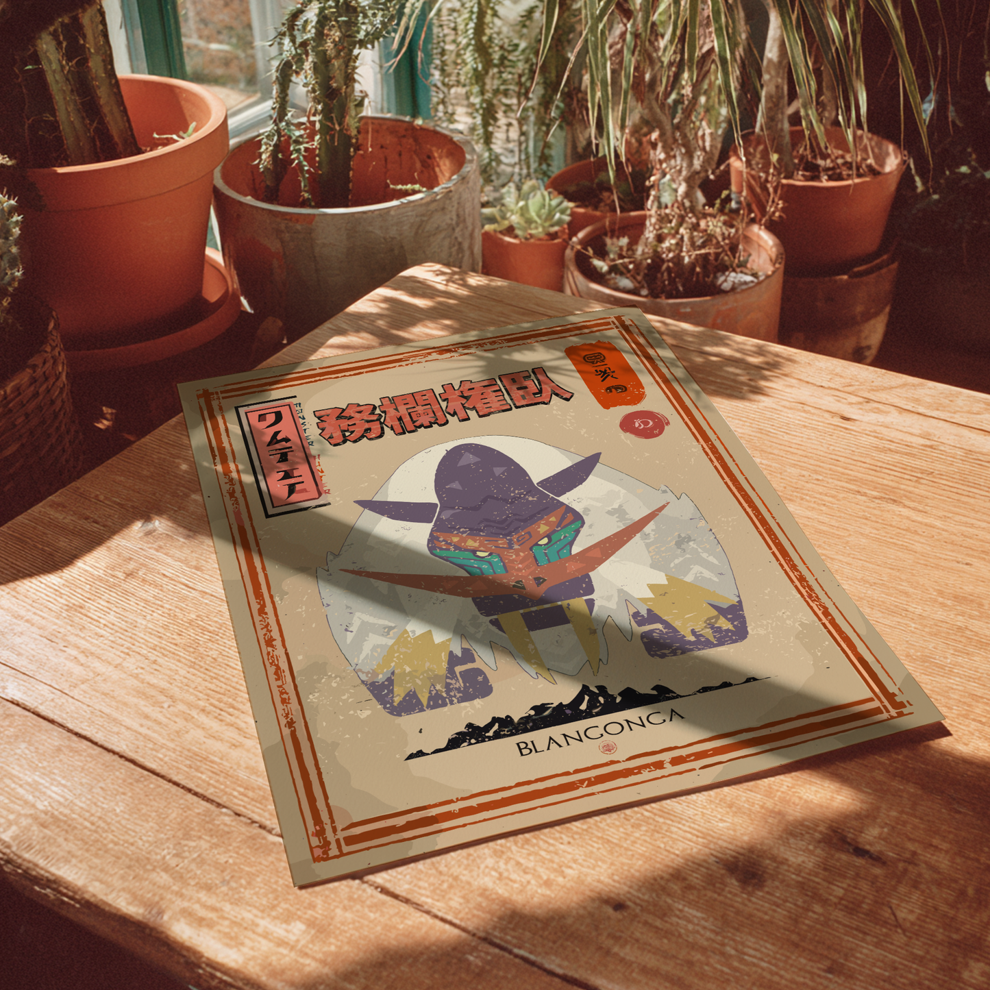 Blangonga - Monster Hunter Wall Art Print