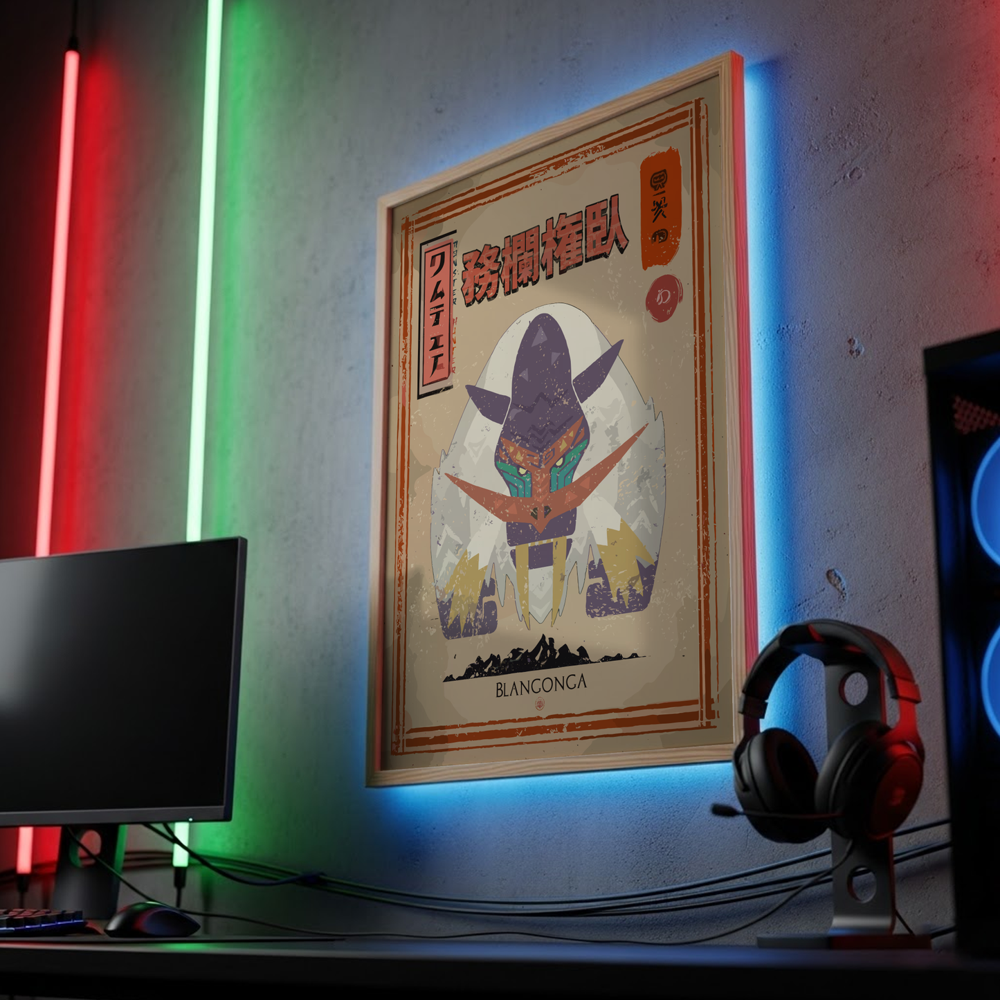 Blangonga - Monster Hunter Wall Art Print