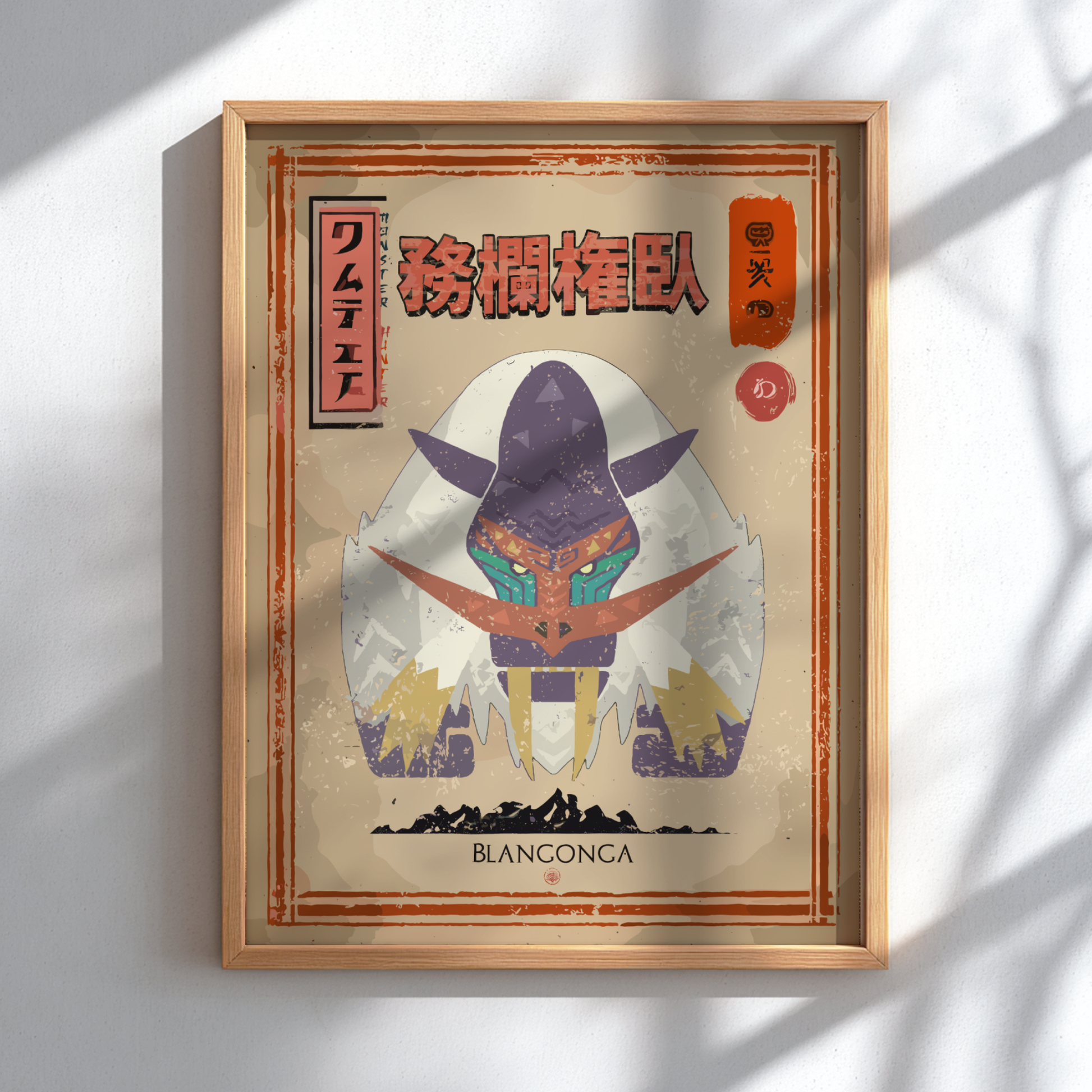Blangonga - Monster Hunter Wall Art Print