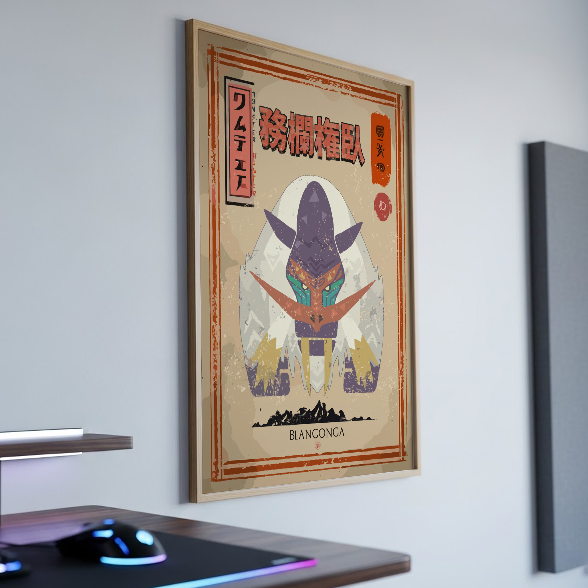 Blangonga - Monster Hunter Wall Art Print