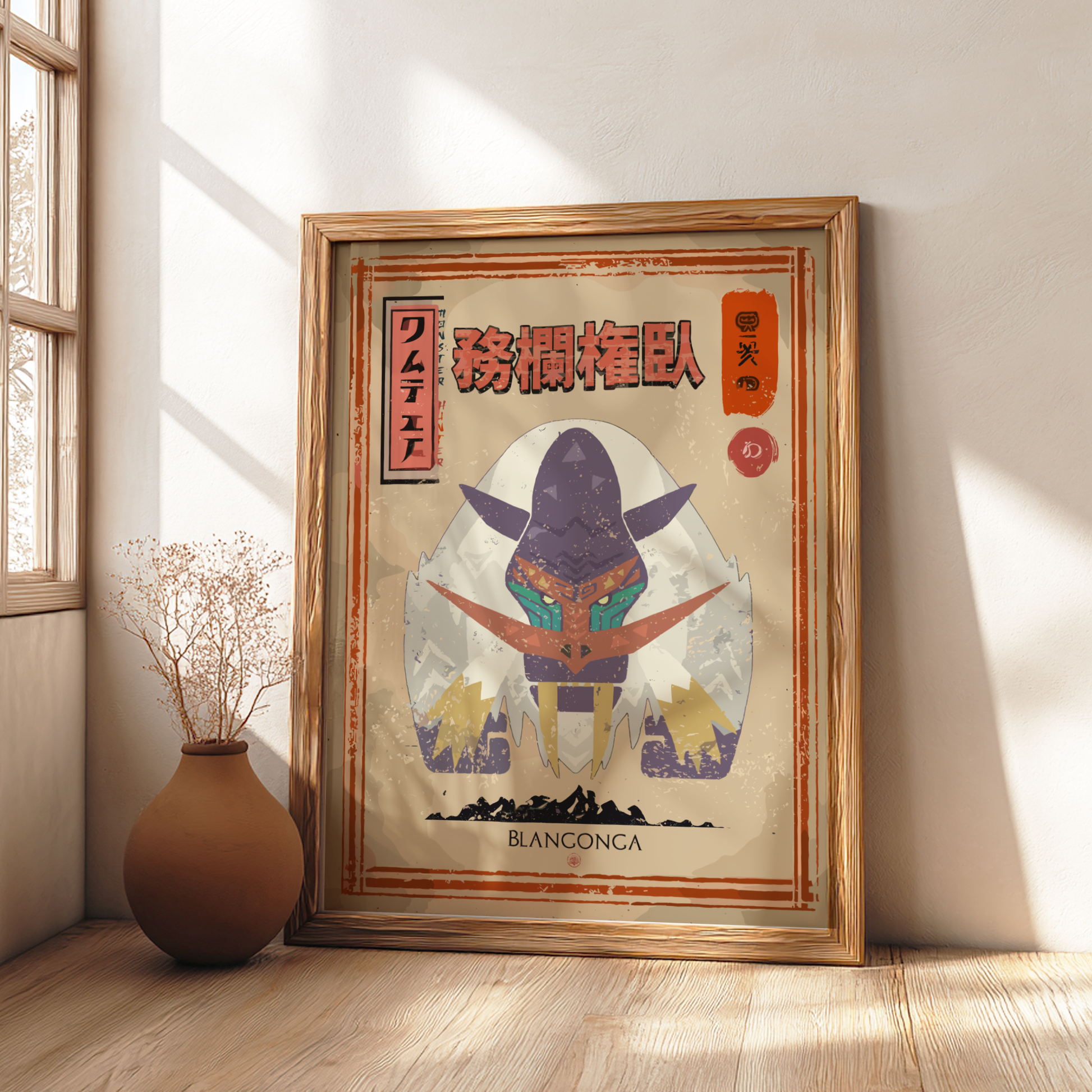 Blangonga - Monster Hunter Wall Art Print