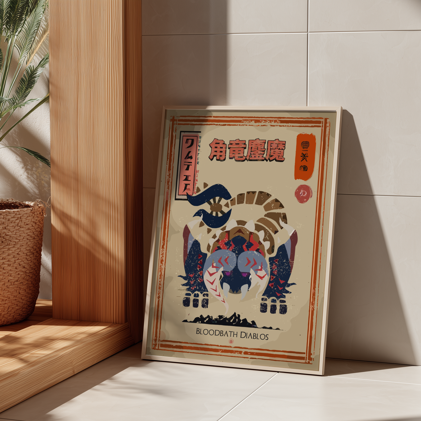 Bloodbath Diablos - Monster Hunter Wall Art Print
