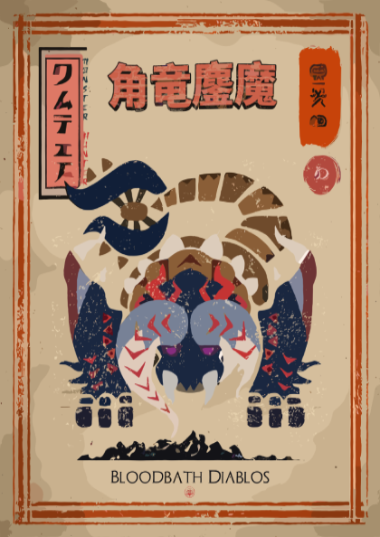Bloodbath Diablos - Monster Hunter Wall Art Print