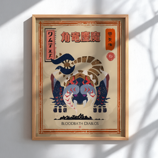 Bloodbath Diablos - Monster Hunter Wall Art Print