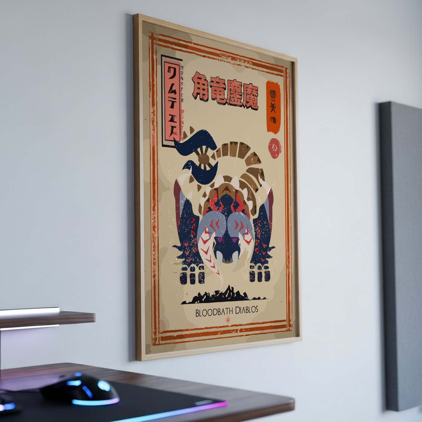 Bloodbath Diablos - Monster Hunter Wall Art Print