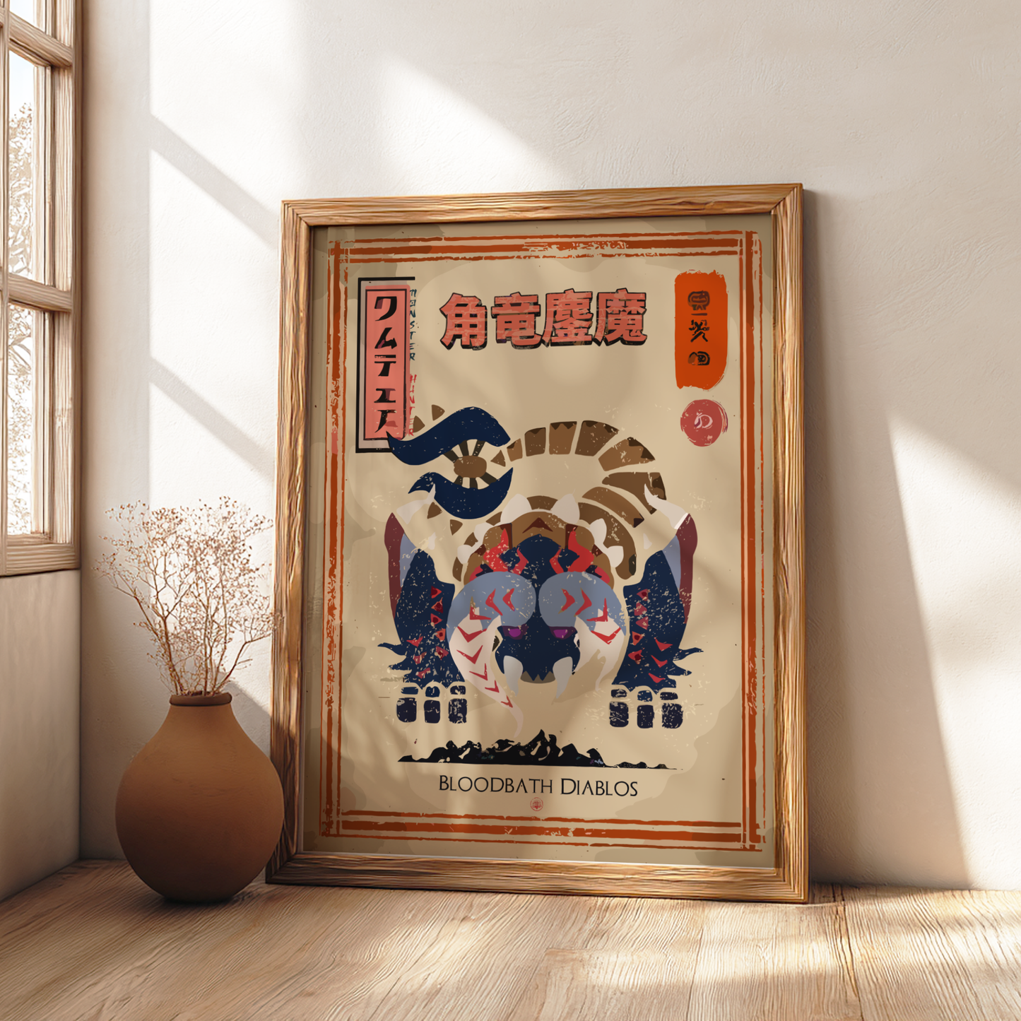 Bloodbath Diablos - Monster Hunter Wall Art Print
