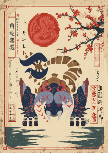 Bloodbath Diablos Art Print - Monster Hunter Poster