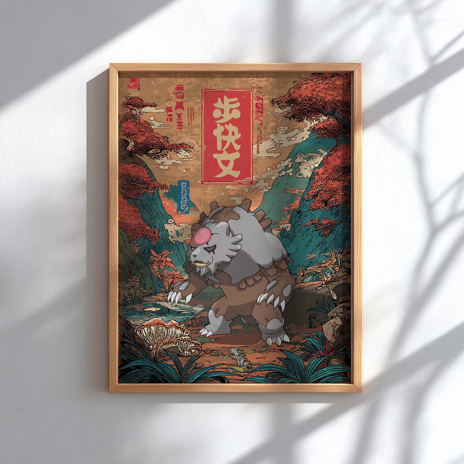 Framed artwork with a stylized Bloodmoon Ursaluna and traditional elements on a white wall.