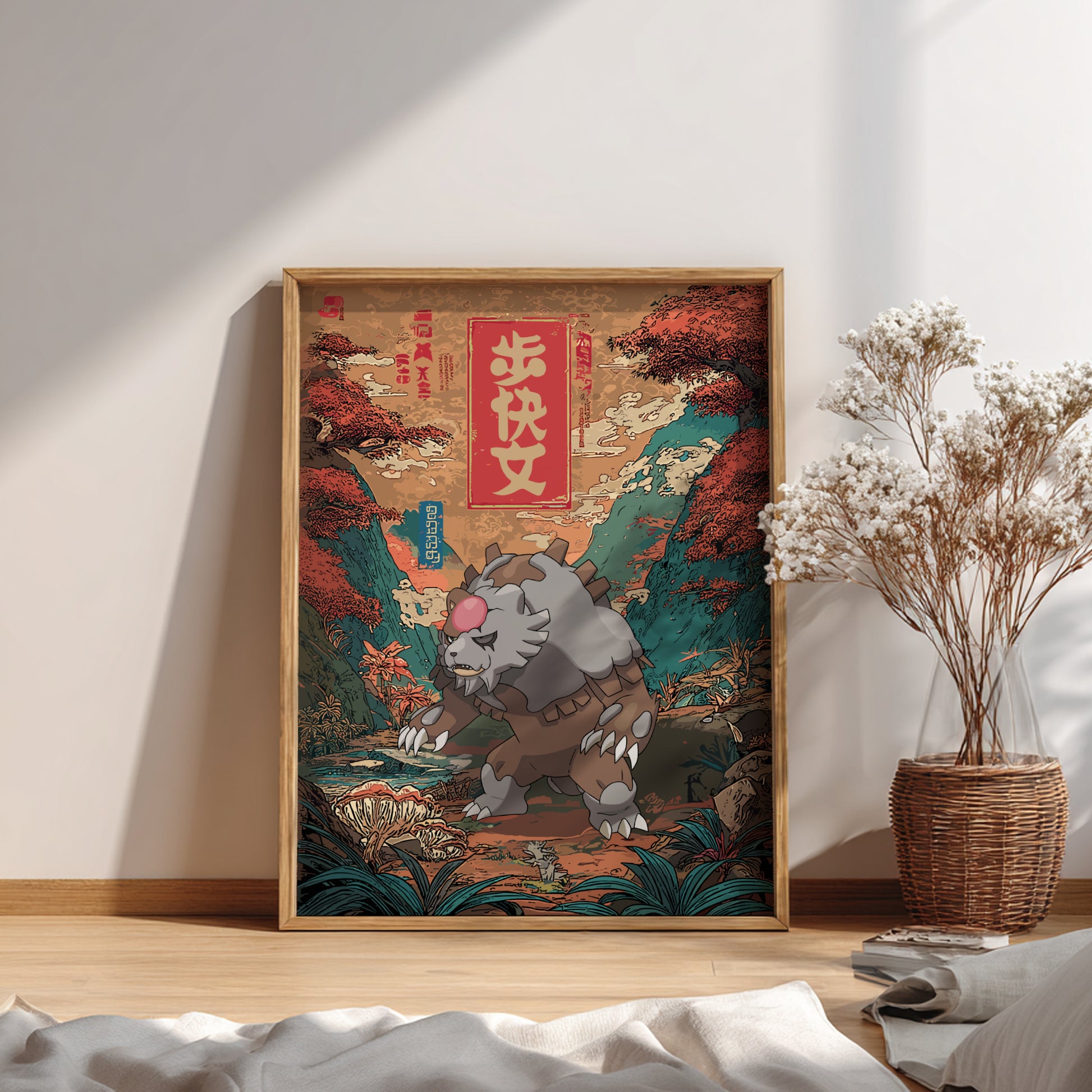 Framed artwork with Bloodmoon Ursaluna and red banner on a wall in a room with a plant and books.