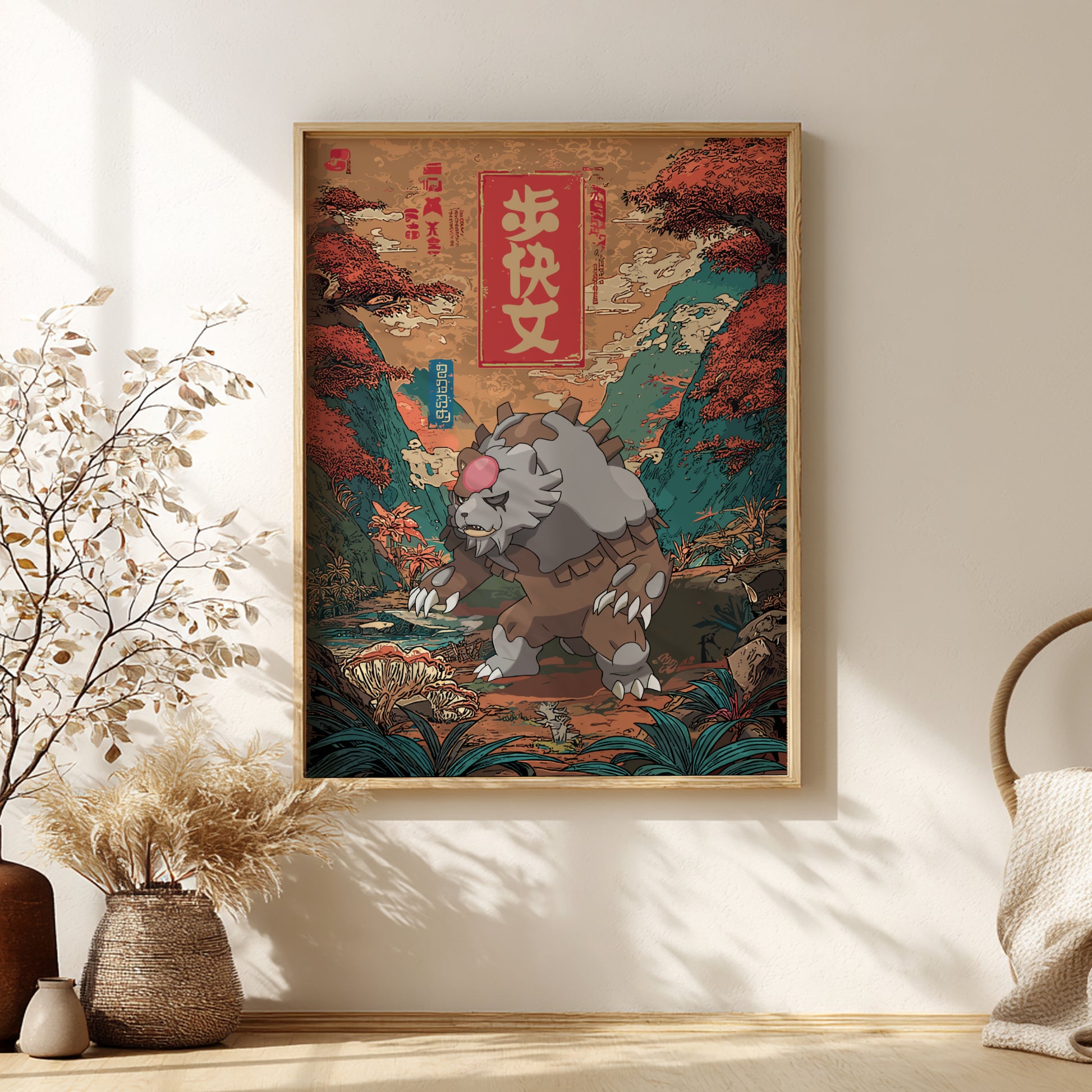Framed artwork with Bloodmoon Ursaluna in a natural setting on a wall.