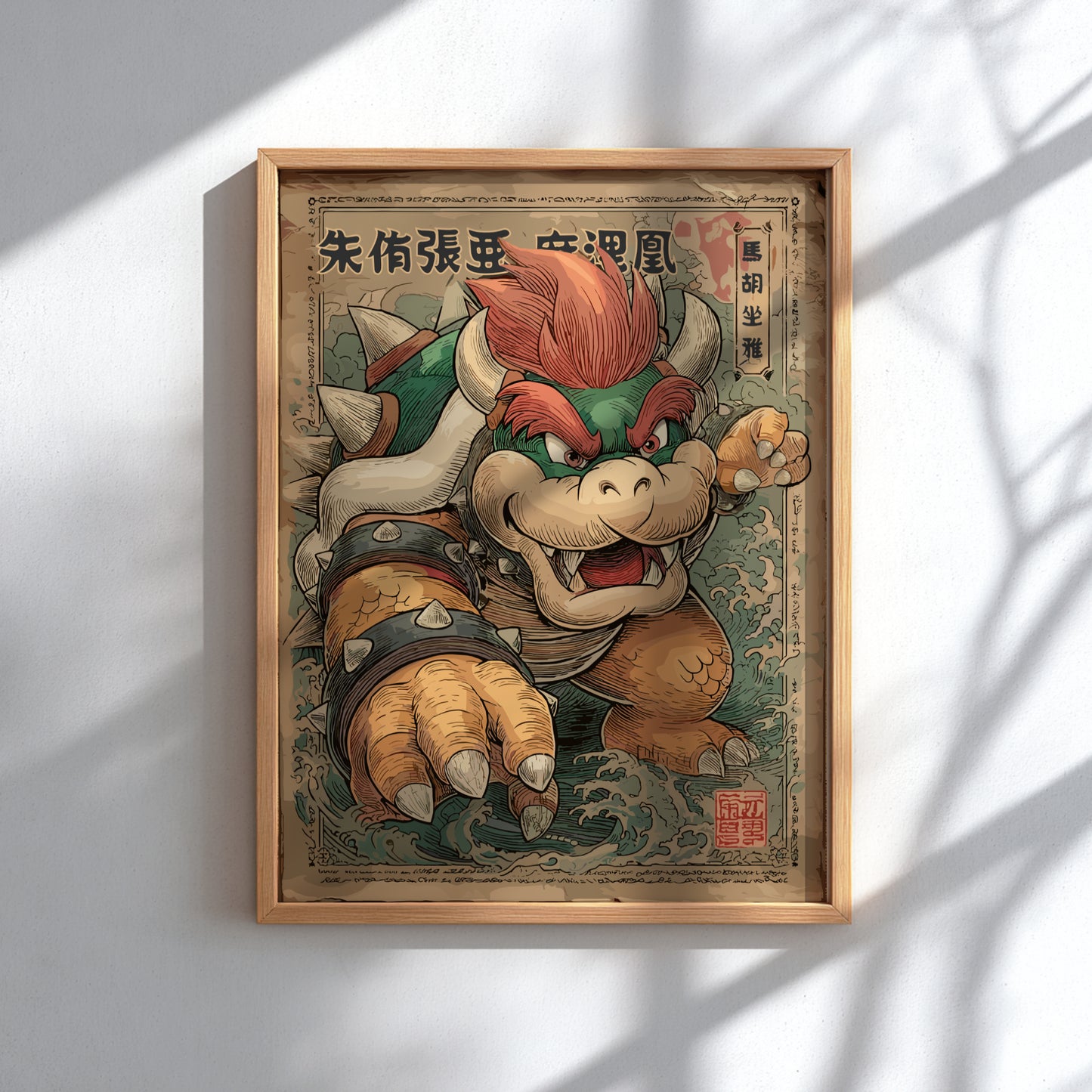Framed artwork of a stylized King Bowser with a detailed background on a white wall.