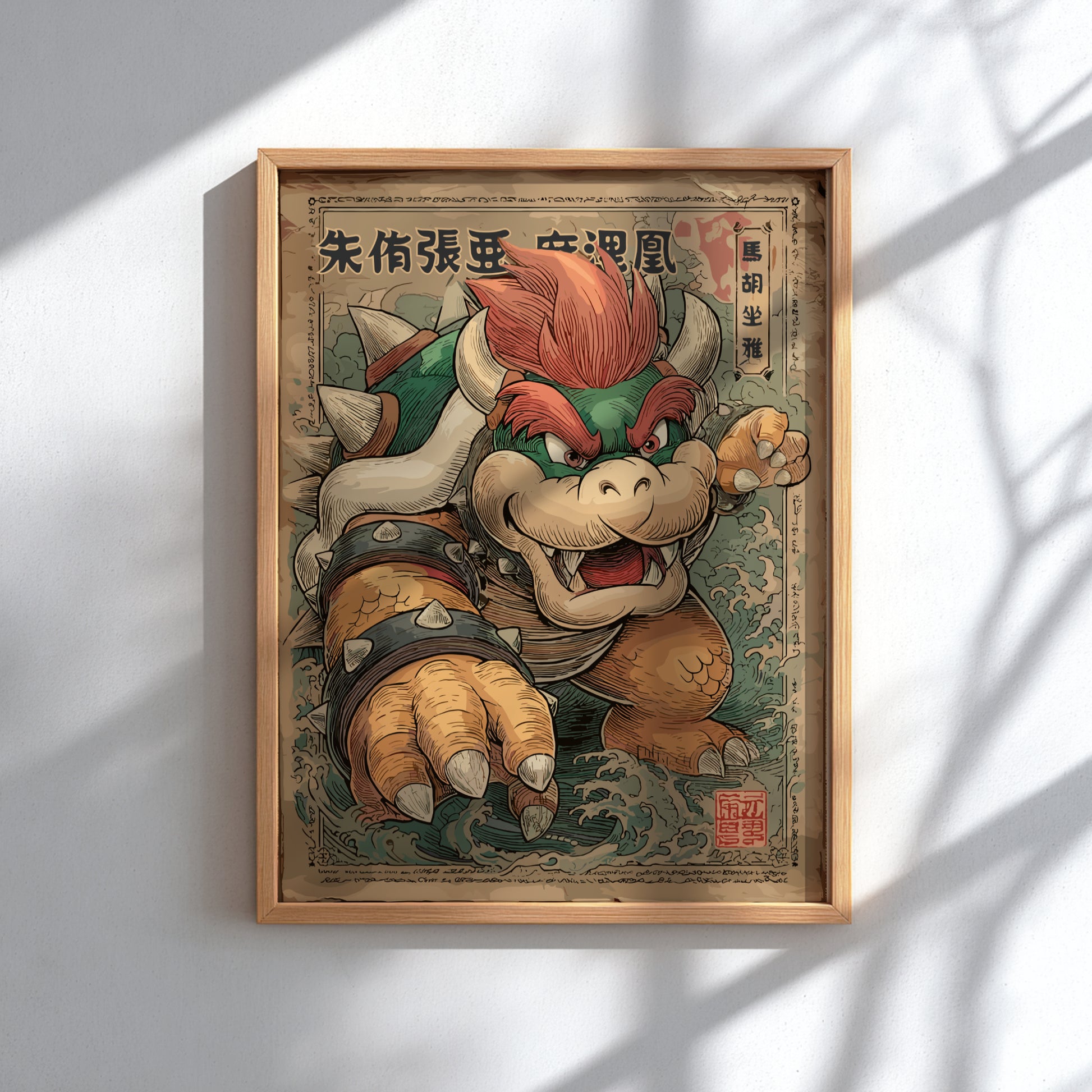 Framed artwork of a stylized King Bowser with a detailed background on a white wall.